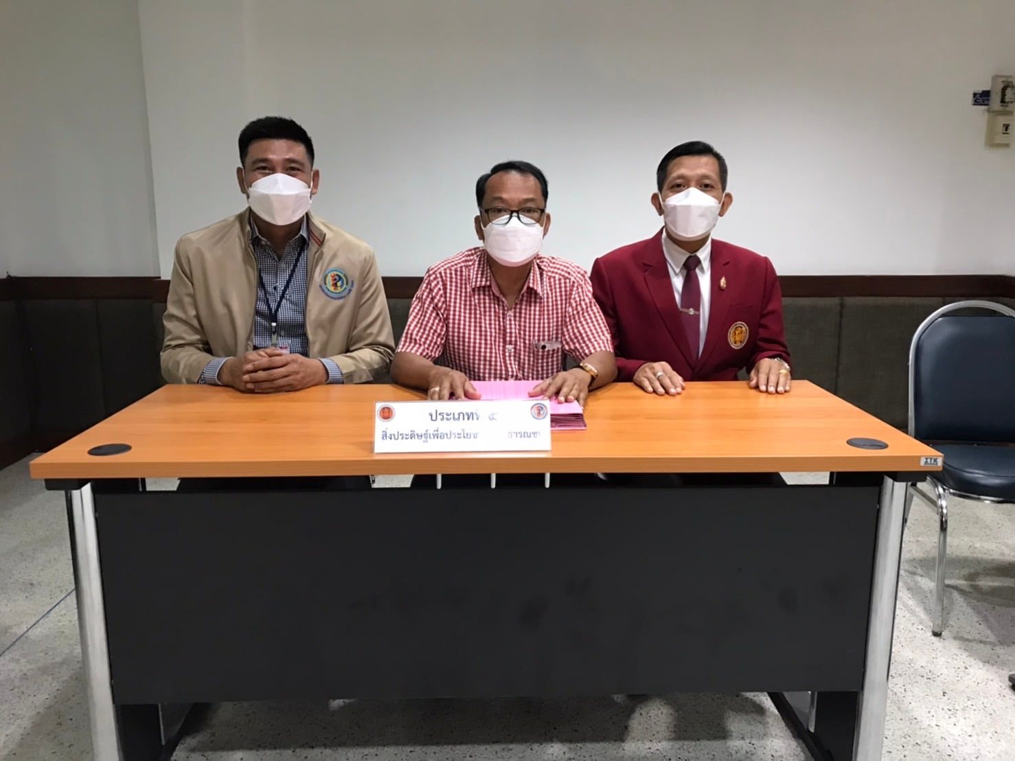 275429950 3812606678864642 1404861935052010403 n