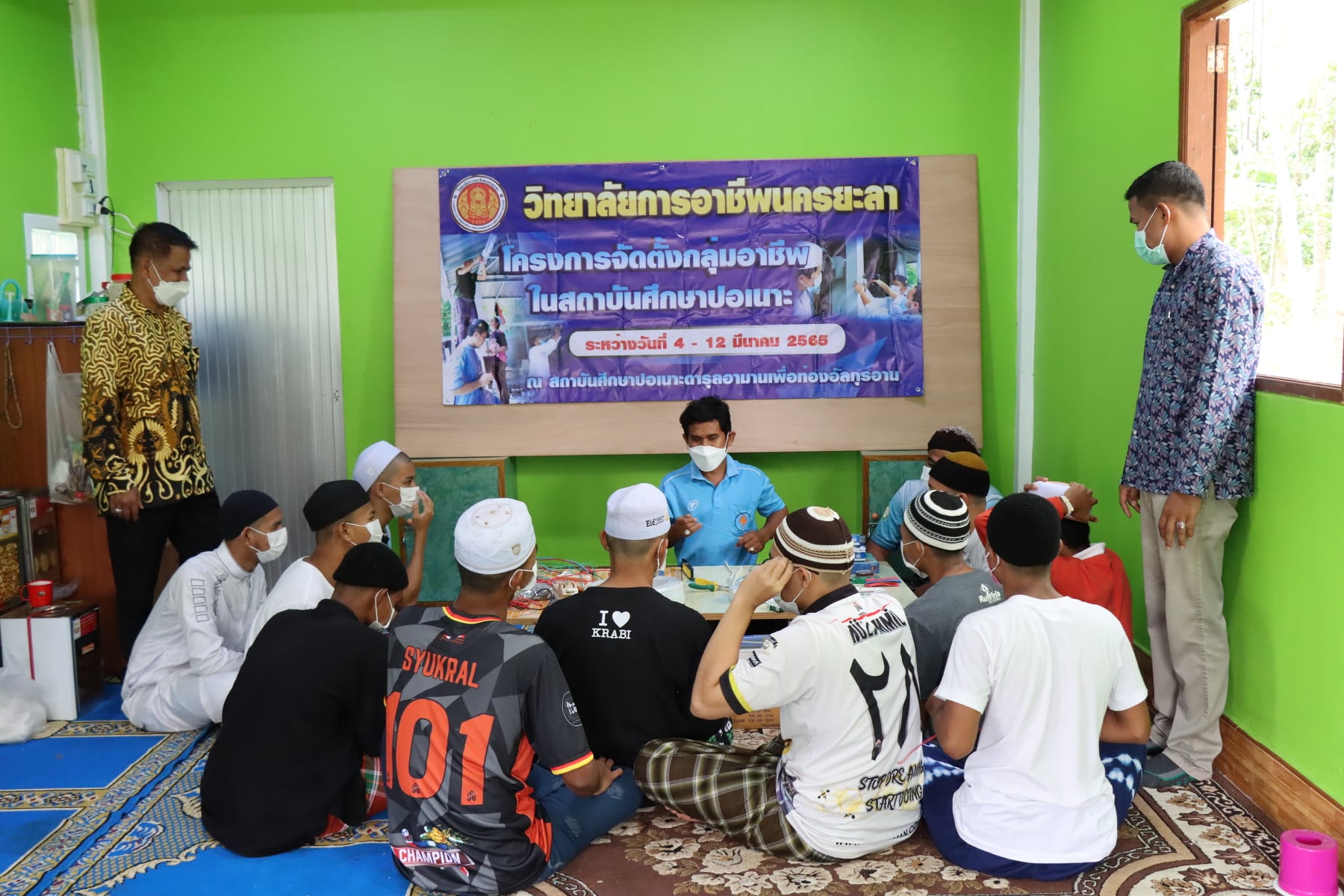 275298505 3812683478856962 5478127819923730973 n