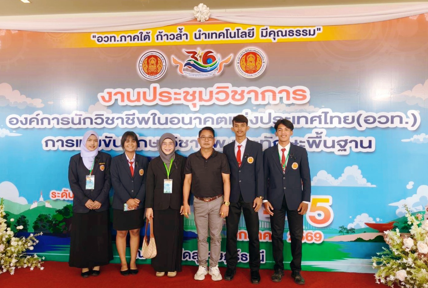 613909692 865629229730190 2690498553197815245 n