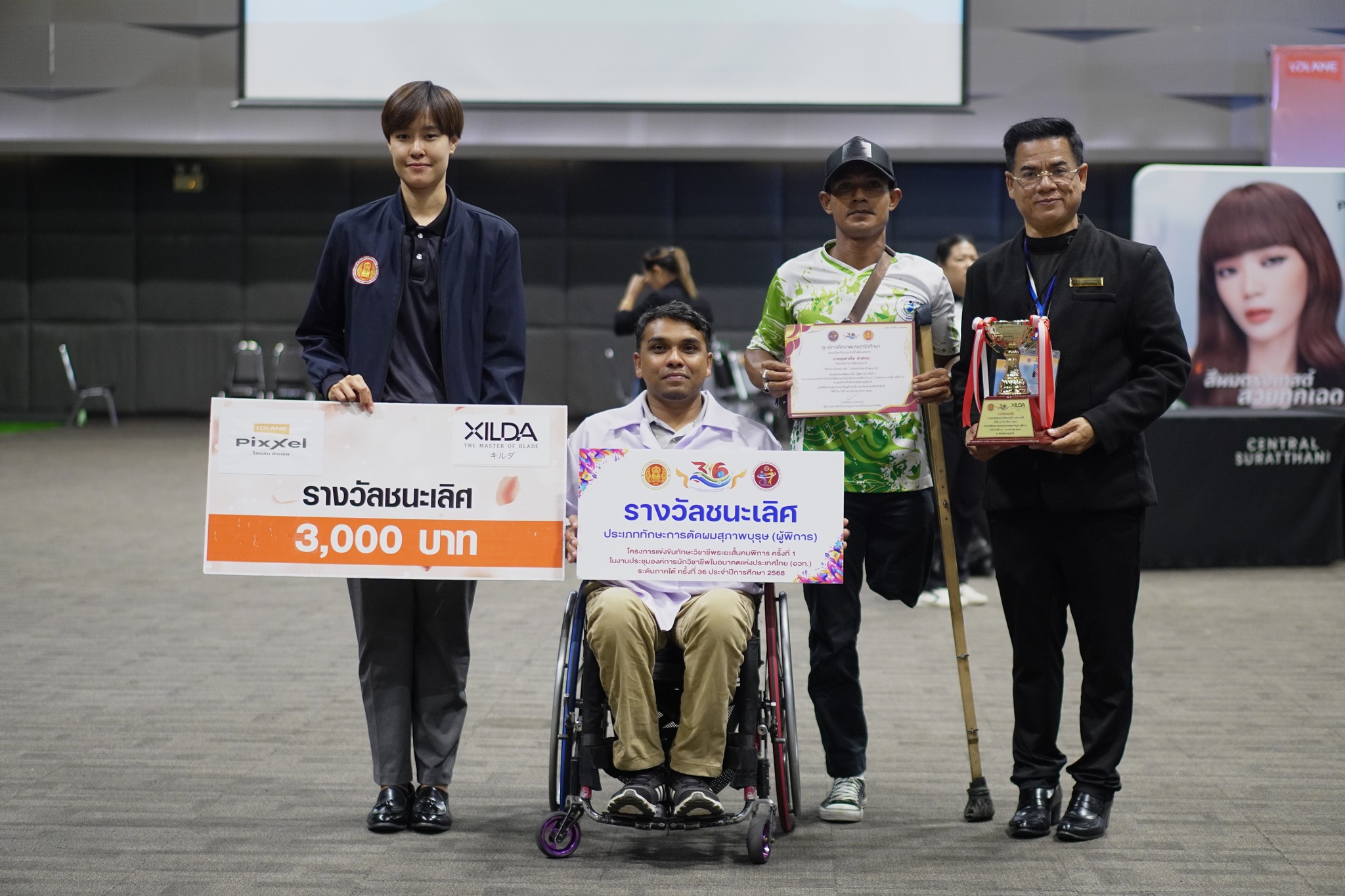 615323251 866607792965667 796868021380723870 n