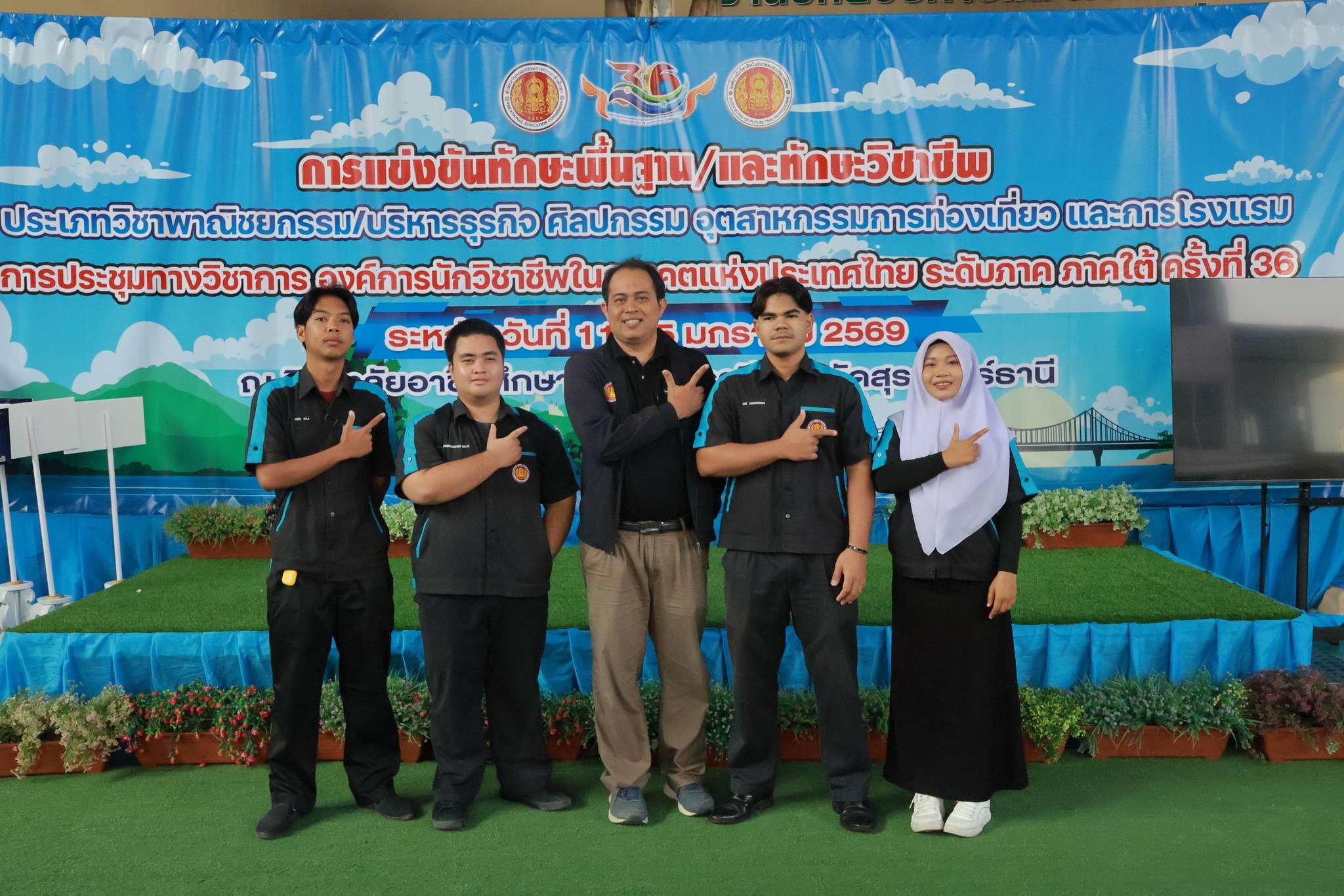 615410623 867300402896406 6792495800988212587 n