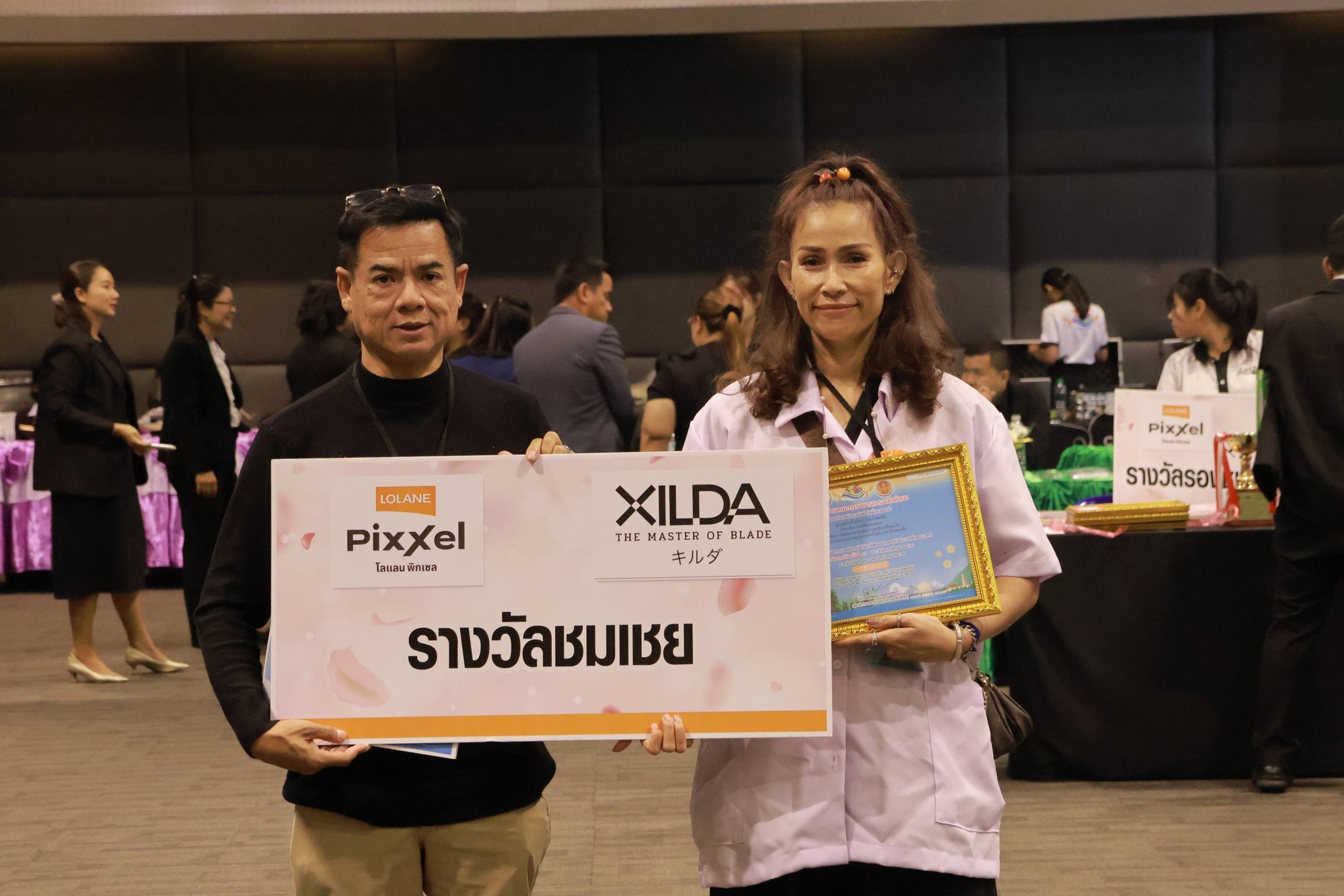 615393568 867193992907047 4175985741424780717 n