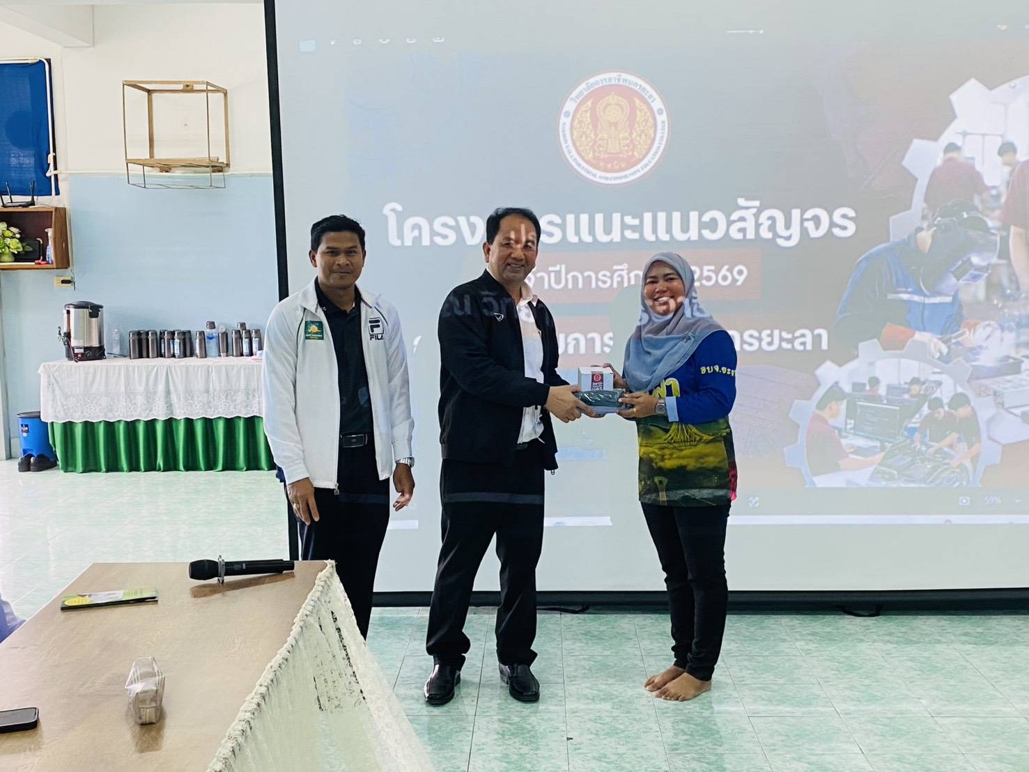 615441190 867845706175209 7833896483965458951 n