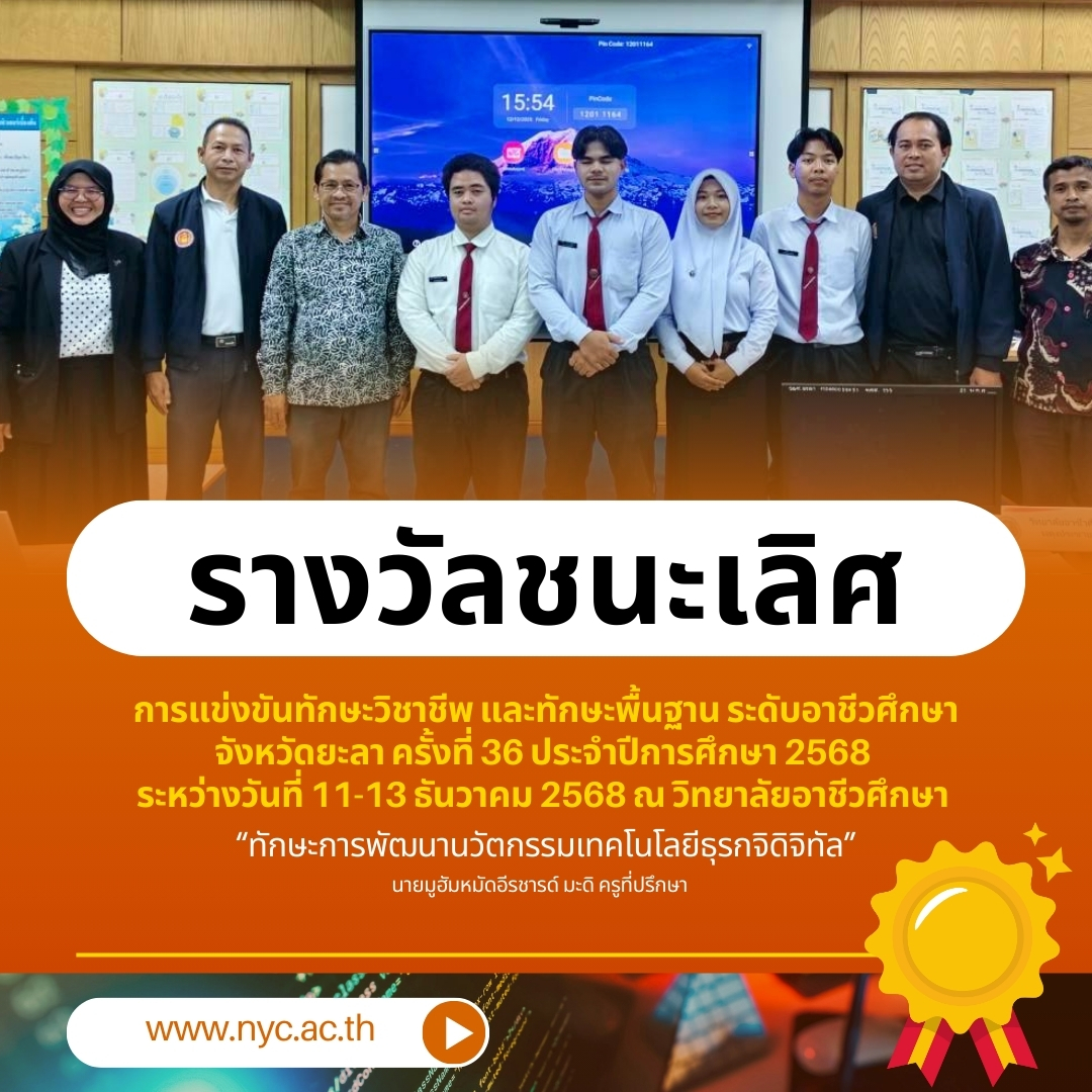 597953344 842942598665520 5570365250221818064 n