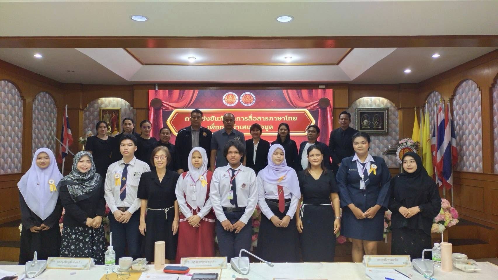 599930444 843029845323462 1720914925651466003 n